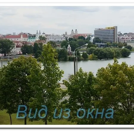 On Storozhevskaya 8 Apartment Minsk